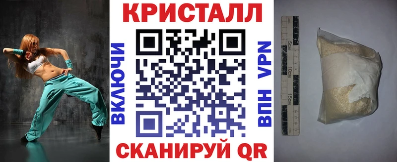 Купить закладки  Выборг  Amphetamine 98% 