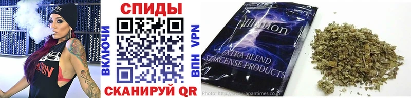 Бутират 99% Выборг