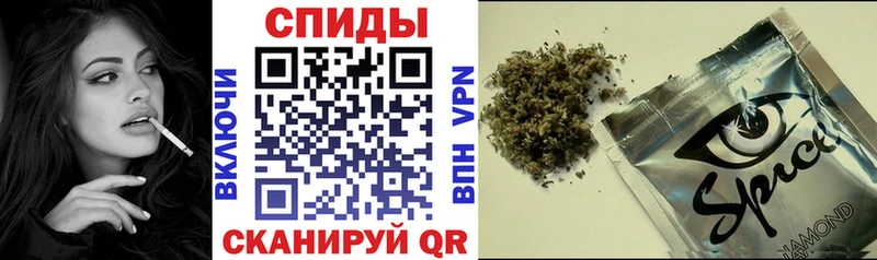 БУТИРАТ 1.4BDO  Купить  Выборг 