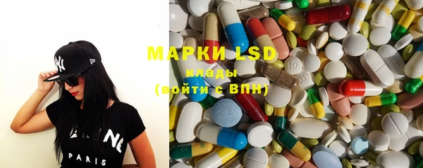 spice Бугульма