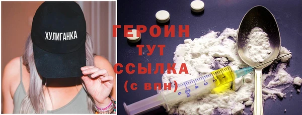 spice Бугульма