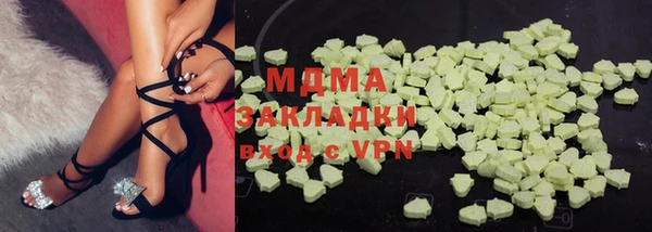 spice Бугульма