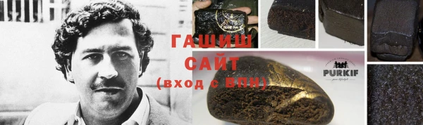 spice Бугульма