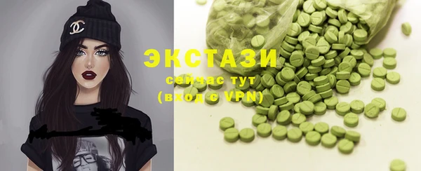 spice Бугульма