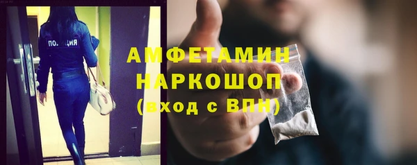 spice Бугульма