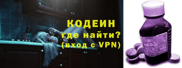 spice Бугульма
