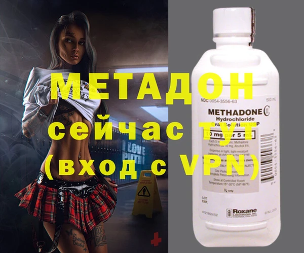 spice Бугульма
