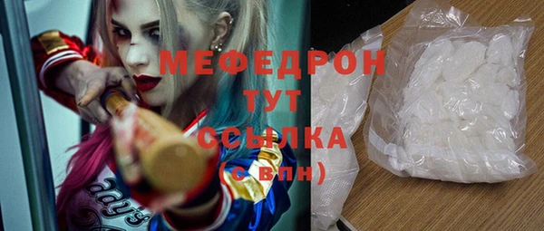 spice Бугульма
