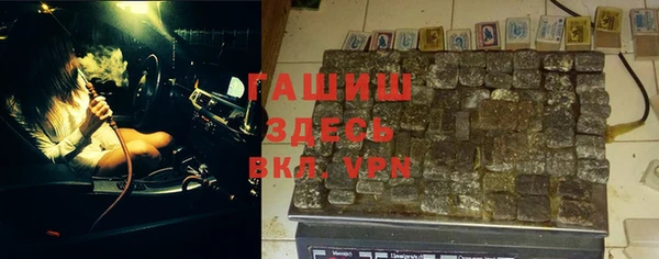 spice Бугульма