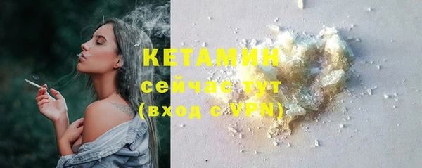 spice Бугульма