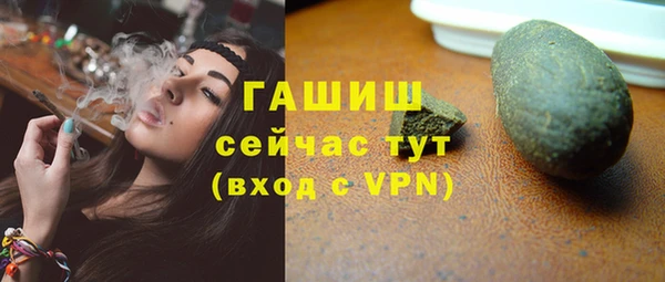 spice Бугульма