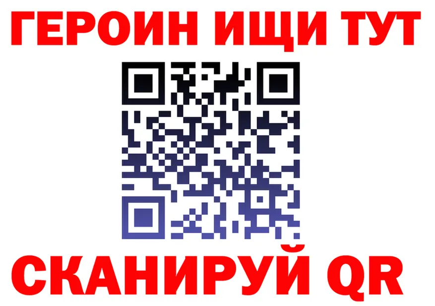 АМФ Premium зеркало мориарти KRAKEN Выборг