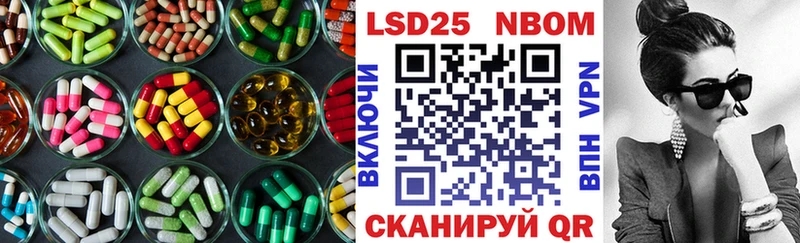 Купить  Выборг  ЛСД экстази ecstasy 